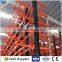 store long pipes and items heavy long span cantilever racking system