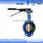 flanged type metal seal butterfly valve pn16