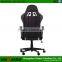 180 Degree Back Adjustment Sturdy Metal Frame Office Chair Lift Chair