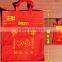 Festiva red bags