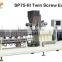 Soya Meat Nuggets Processing Line/Tissue/Texture Soya/Vegetable Protein Machine