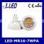 AC DC12V 7W plastic and aluminum body high quality mr16 bulb