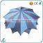 2016 new design double layer fabirc maple leaf umbrella for gift