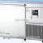 MCF-DW-ZW128 -164 Degree Ultra low temperature Ultra freezer laboratory refrigerators