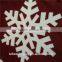 Customize large projector snowflake, large snowflake decorations, decorative plastic snowflakes