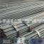 reinforcing steel bar price