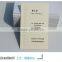 High quality business card customization
