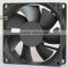 dc ventilation fan 80x80x25mm / dc fan for air condition