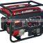 Lingben China 4 stroke factory price generator electric power for sale
