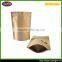 2016 stronger stand up zipper kraft paper bags for dried fruit