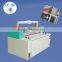 Film Embossing Machine for Wedding Album Making