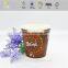 Wholesale 6 oz Paper Bowl With Good Quality