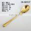 DS-820127 High quality stainless steel gold plated cutlery set