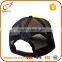 wholesale fashion multi color stone washed elastic baseball cap