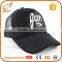promotional items china dry fit running hats and caps plain black trucker cap
