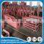 best quality good material processing low price open body bracket for rock breaker