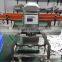 SW-D300 Digital and stability conveyor belt metal detector