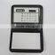 pu pocket calculator with note book