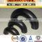 A234 WPB 120/135/180 Degree Carbon Steel Pipe Elbow Fittings Price