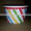 2014 8OZ ICE CREAM PAPER CUP