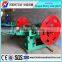 Automatic Business Industrial Nail Wire Make Machinery/Nail Making Machine