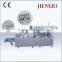 High speed automatic medicine capsule filling machine