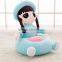 Most Popular Customized Toy Comfort Child Sofa Seat Made In China