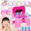 Fashion beauty set make up cosmetics toy for girl
