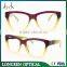 new stylish spectacle frame