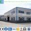 H section pre engineering structural steel building