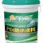 Hot sale! polymer emulsion architectural waterproofing coating for basement/wall/tunnel