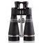 long range binoculars
