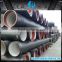 New arrival good quality 6M ductile cast iron pipe for hot sale