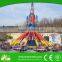 Amusement Rides Used Family Swing Self control plane rides for sale