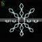 Tree Decoration 2D Motif Snowflake Light
