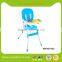 Infant Folding Plastic Safe Seat Table and Chair