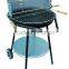 KEYO cheap 16 inch simple grill for promotion