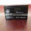 UPS BATTERY(6FM-7AH 12V7AH)