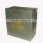 Printing Paper Packing Bag,Pantone Color Printing Paper Packing Bag,Paper Packing Bag