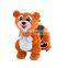 Kiddy Rides Animal Electric Kids Car
