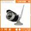 LS VISION 2.8-8mm motorised lens 4ch 960P wireless ip camera shenzhen camera supplier