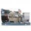 New Product 1000KVA Diesel Generator Set Price