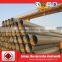 SAW cold drawn AISI 4130 seamless alloy structural steel weight list