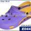 Two Color EVA Garden Clog