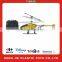 3.5 channel with wireless gyro(battery & charger included) used rc helicopters