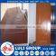 walnut wood veneer mdf door skin