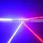 LD256 2000mW RB Dual Fat Beam Laser Light