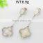 Alluring four leaf clover steel color shell earring