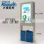 55 to 85 inch for intelligent city with high brightness outdoor advertising lcd display(lcd screen+garbage can)