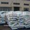 good quality monosodium glutamate/msg/super monosodium glutamate